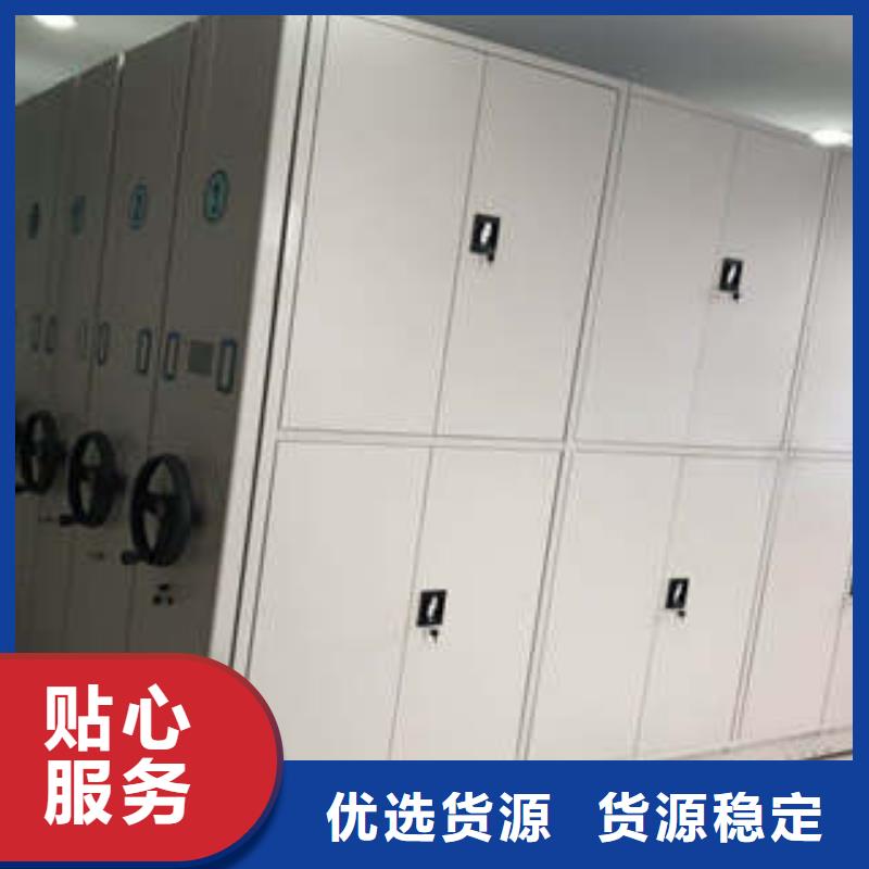 钢制双面双联档案架公司欢迎您