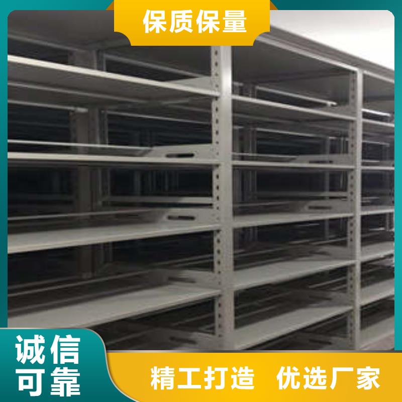 全封闭凭证密集柜总代理会计