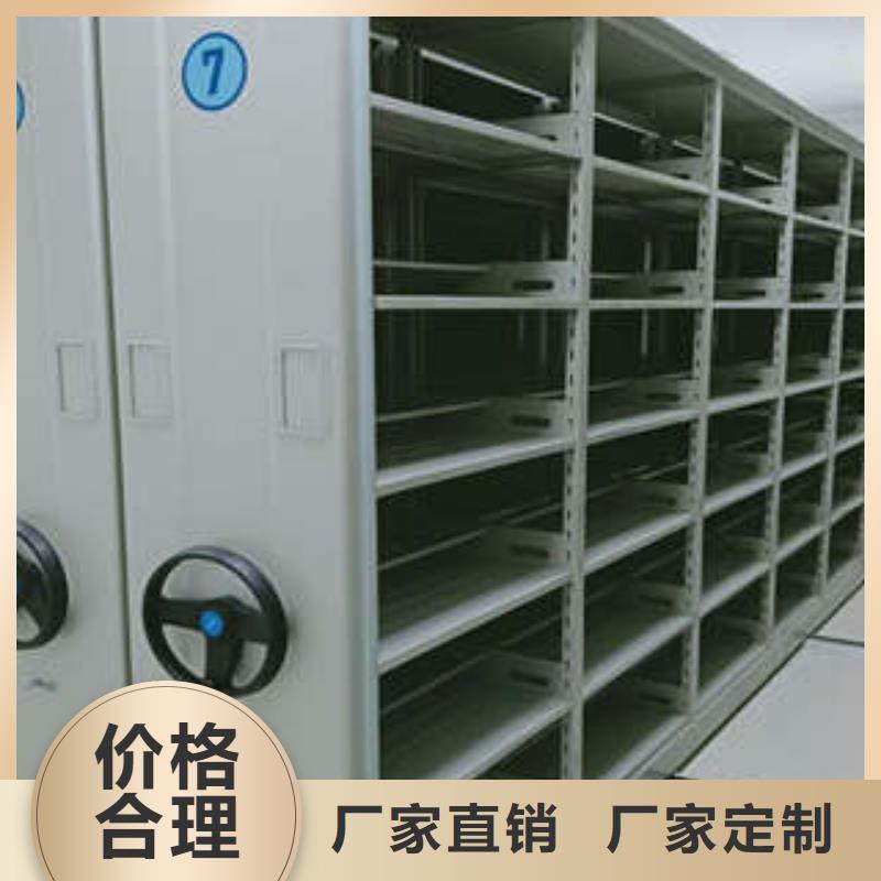 摇把式手动密集架合格才出厂