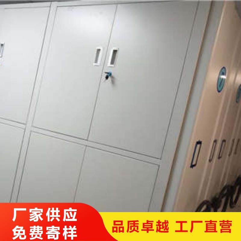 档案架密集专卖市场