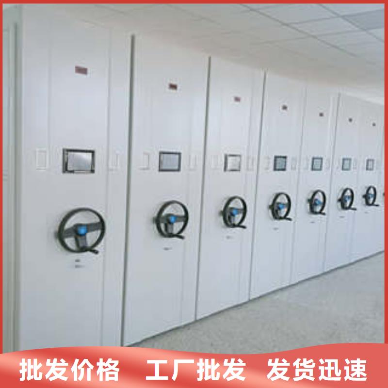 图书档案架包你满意