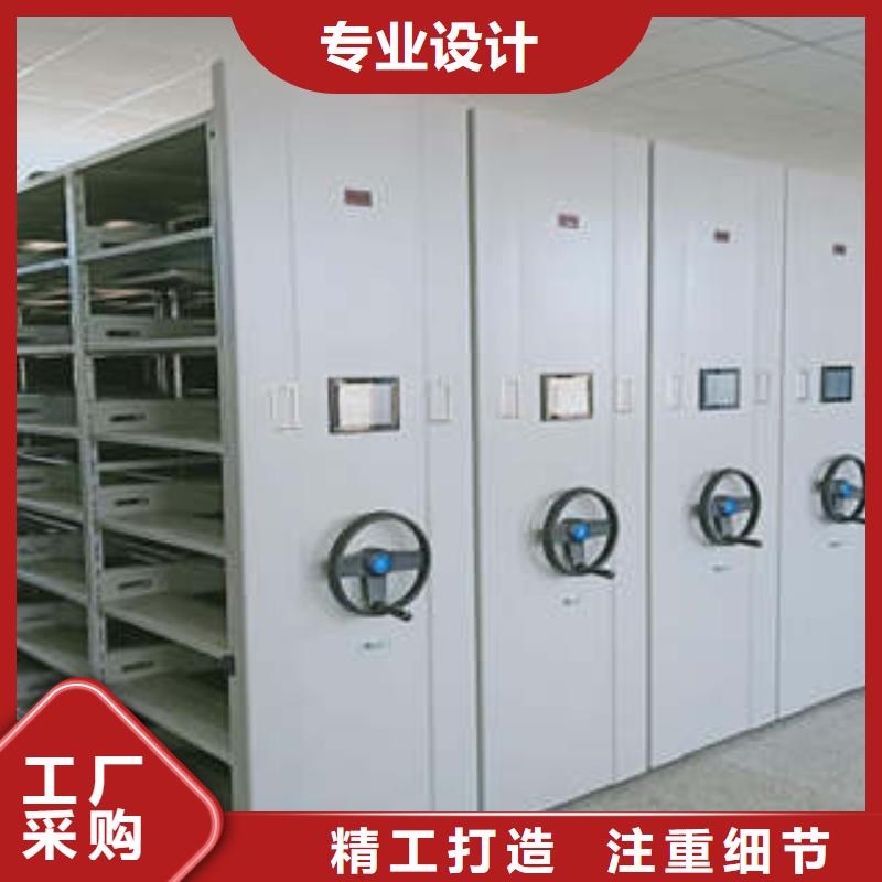 优选：样品密集架厂家