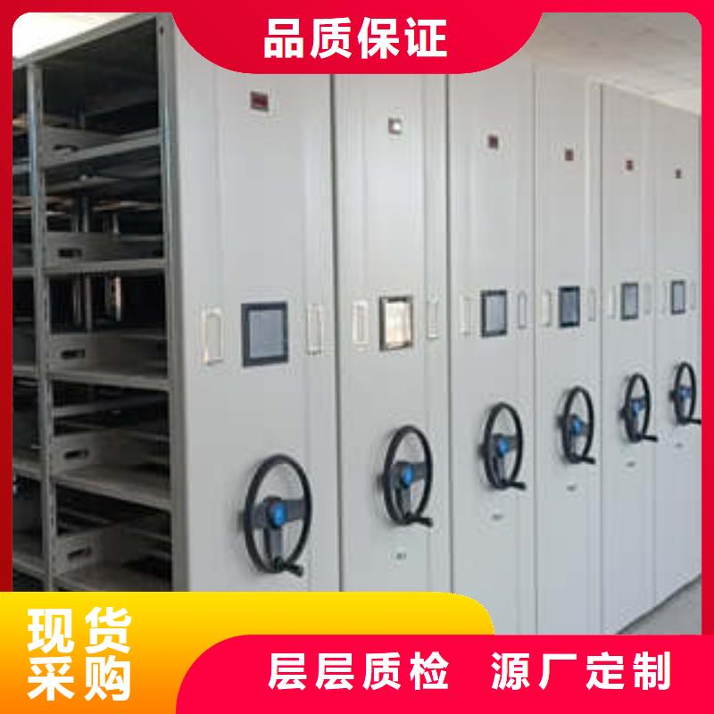 图书室智能密集柜销售享有声誉