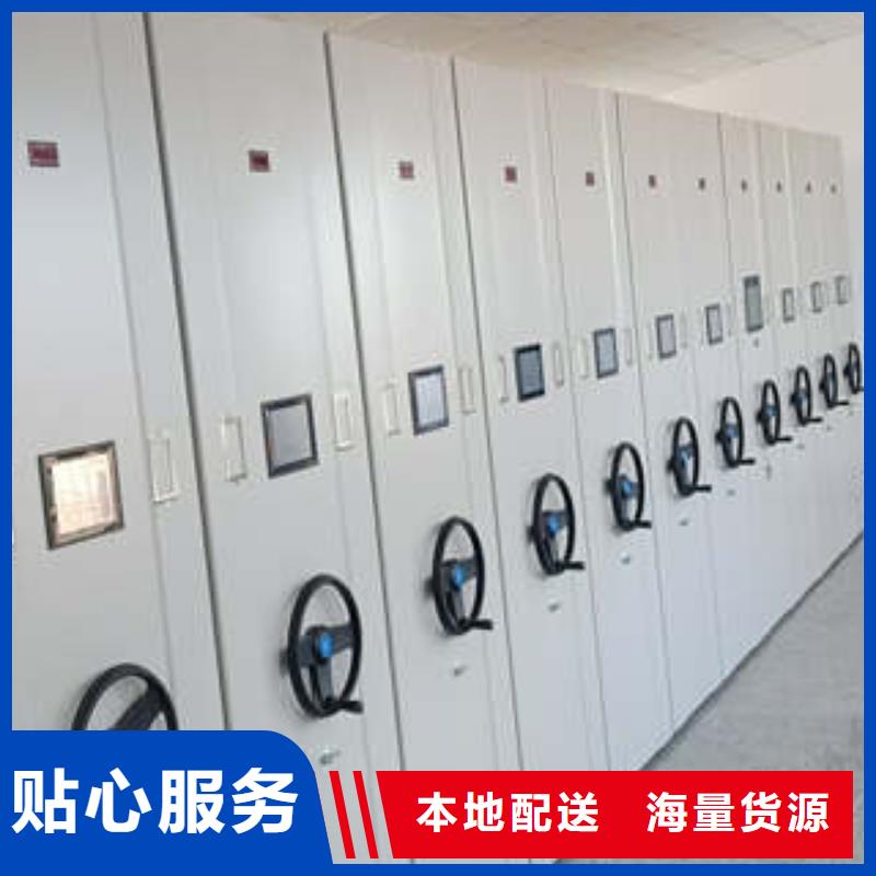 电脑控制密集架专卖上门安装
