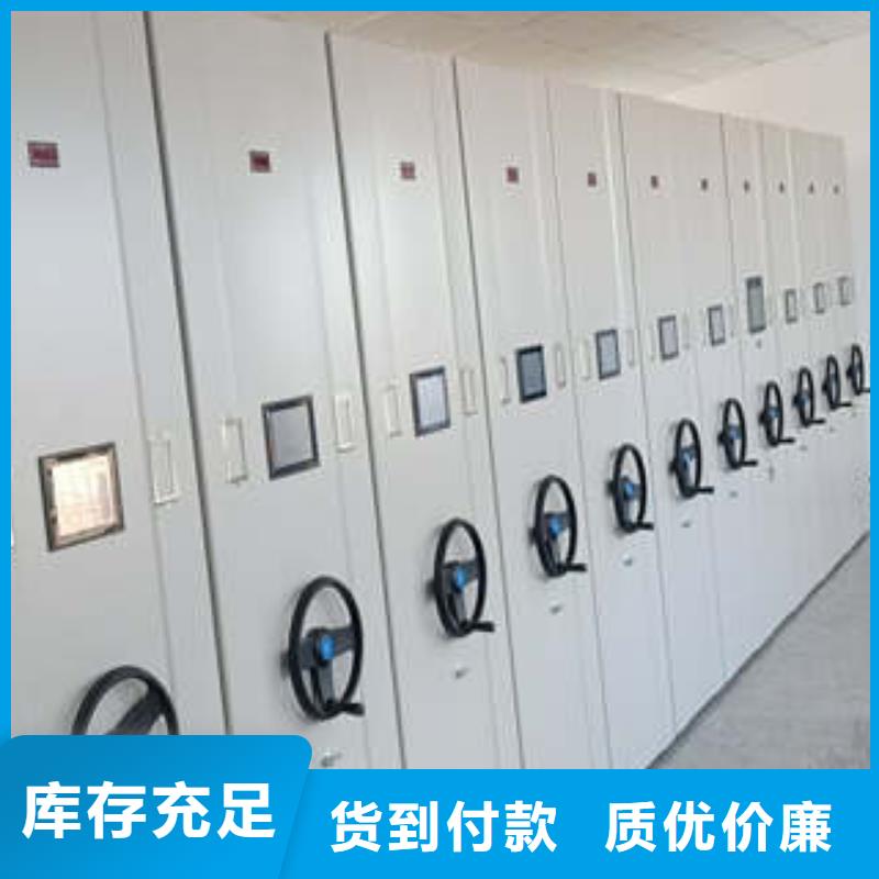 钢制双面双联档案架公司欢迎您