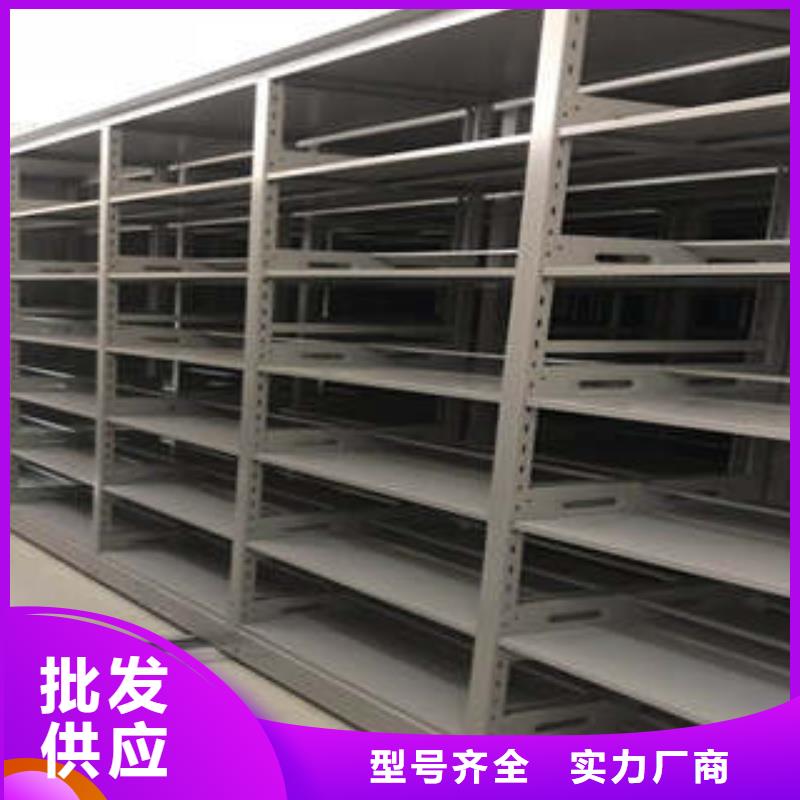 保密文件柜周转柜总代理