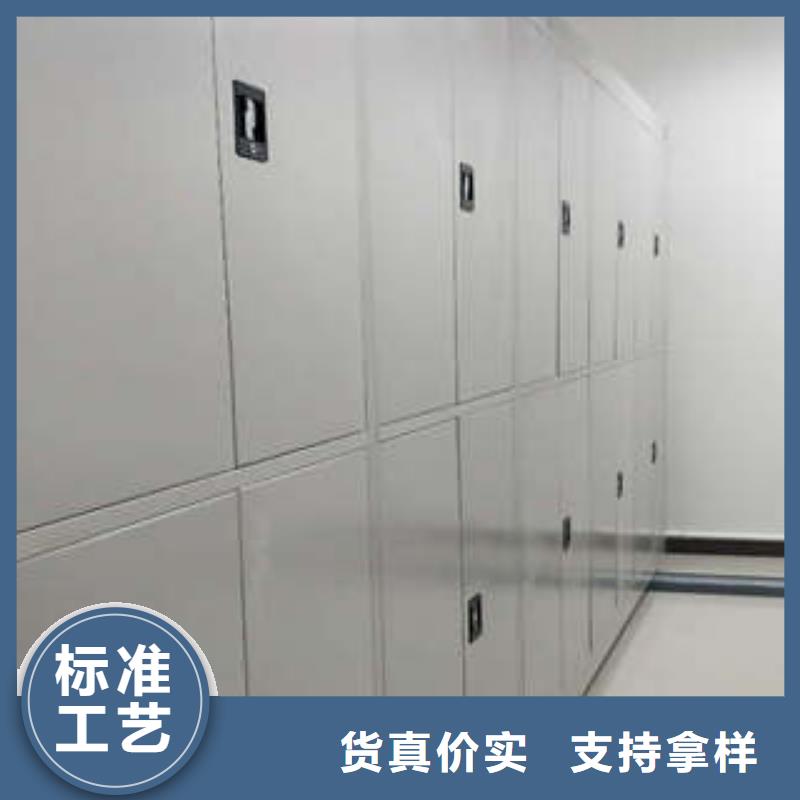 机械式手摇密集柜现货现发