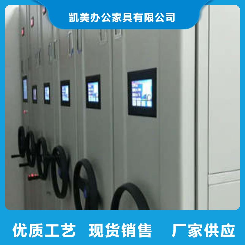 钢制手摇密集架总代理产品特性和使用方法