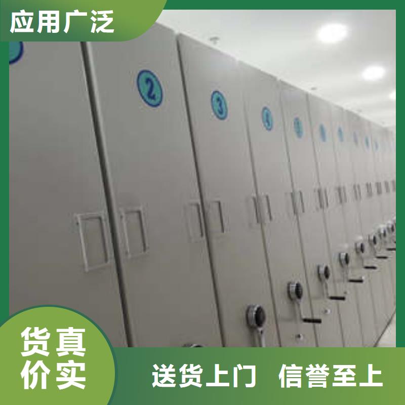 斜拉密集架规格介绍