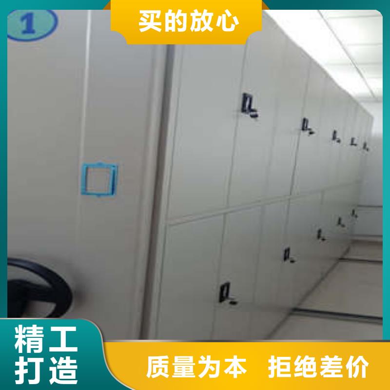 厂家直销智能电脑档案柜、可定制