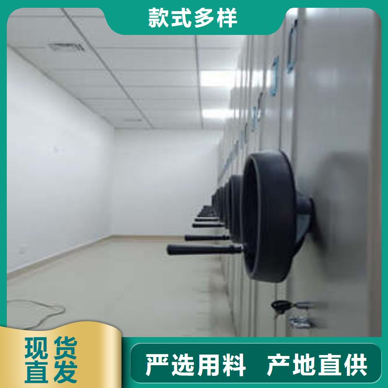 图书档案架包你满意