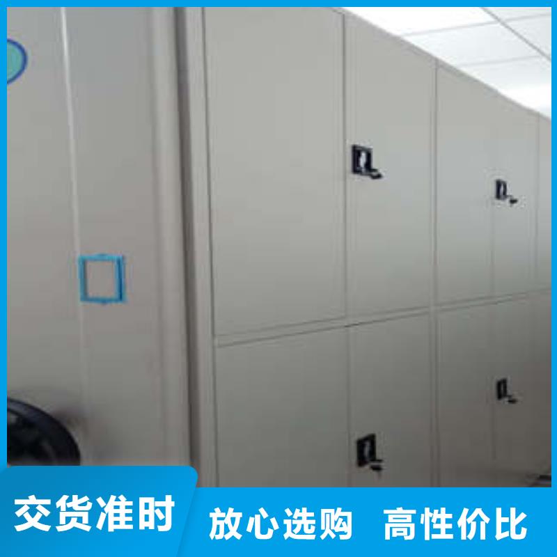 斜拉密集架规格介绍