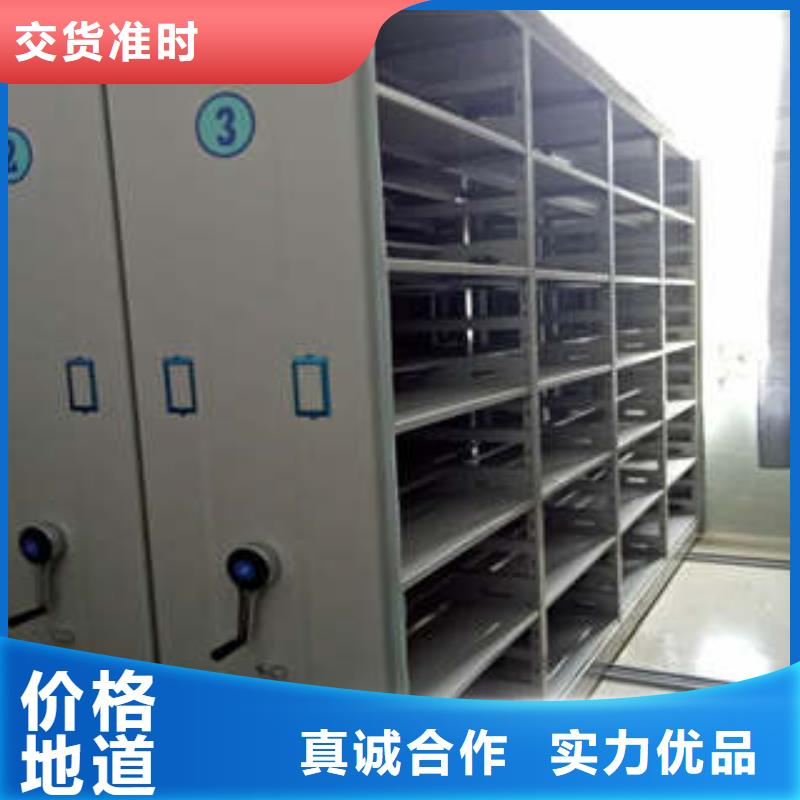 斜拉密集架规格介绍