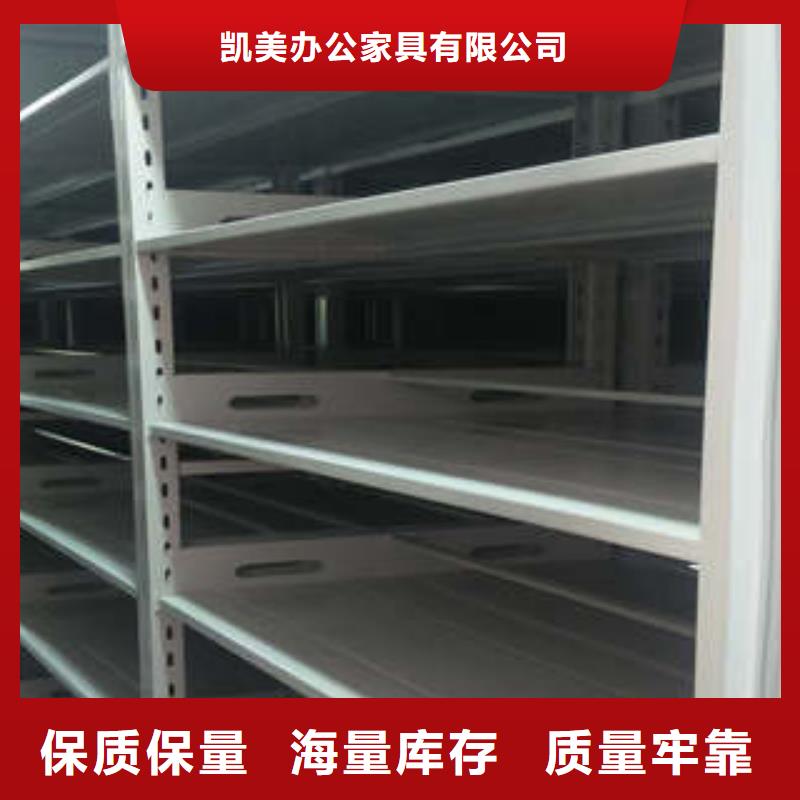 摇把式手动密集架合格才出厂