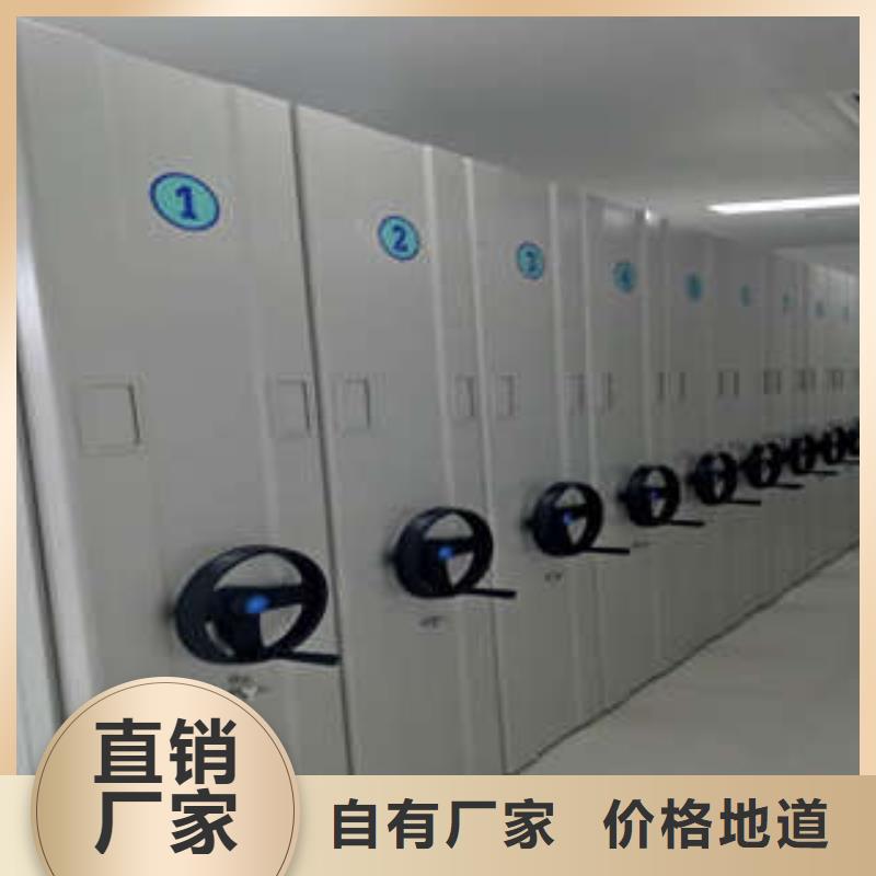 钢制手摇密集架总代理产品特性和使用方法