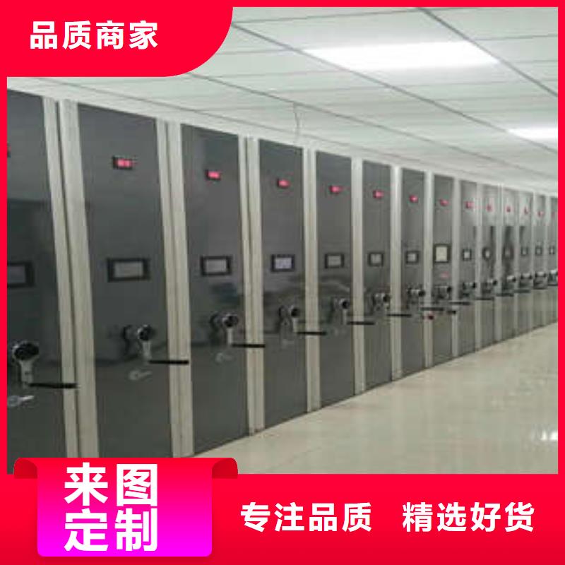 优质图书密集架的公司