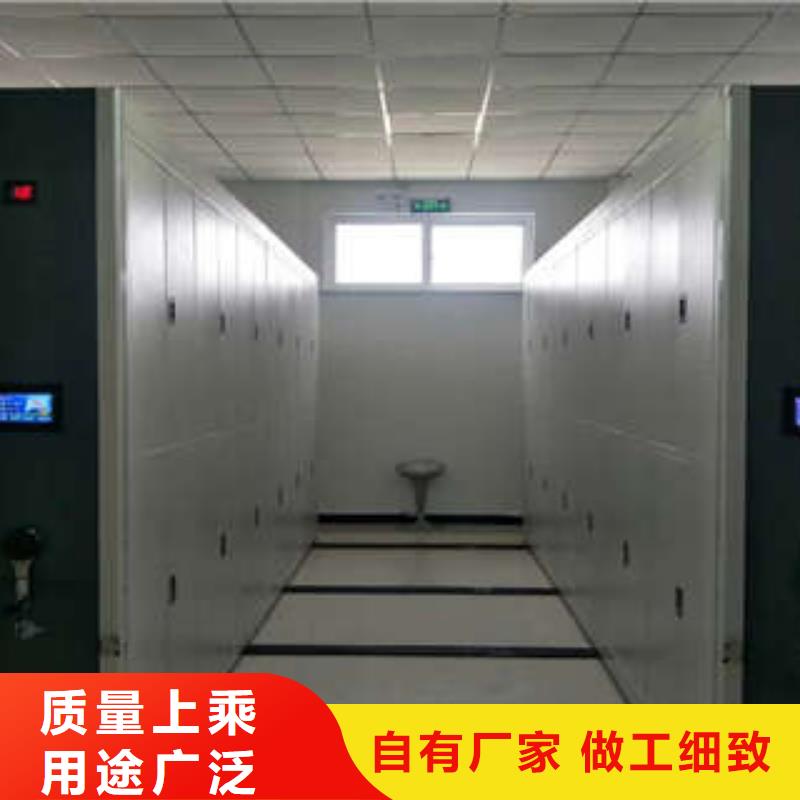档案数字化密集柜-资质齐全