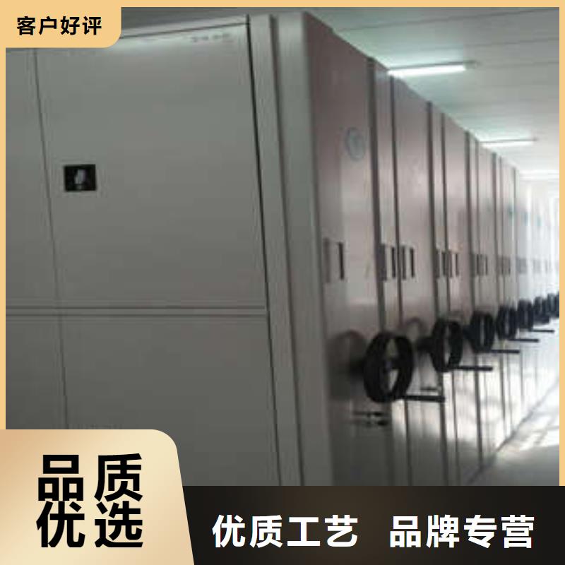钢制双面双联档案架公司欢迎您