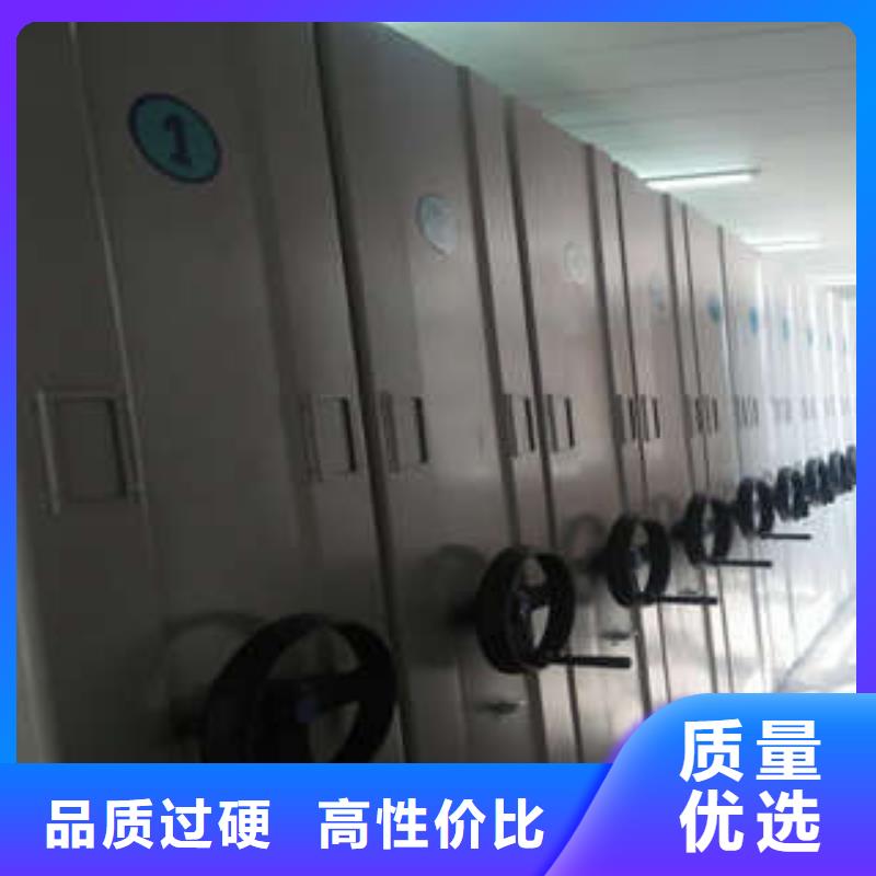 哪里便宜【凯美】图书馆密集架