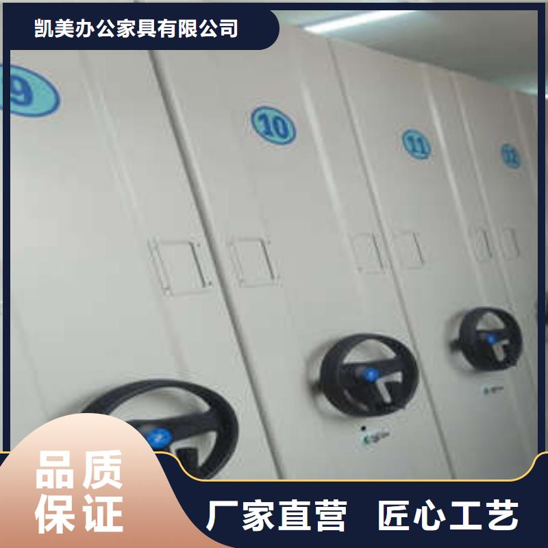 摇把式手动密集架合格才出厂