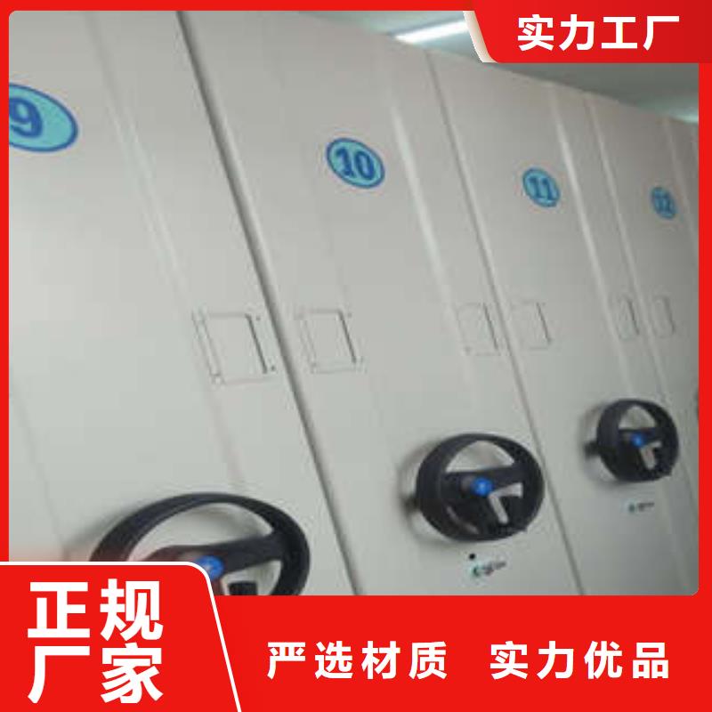 哪里便宜【凯美】图书馆密集架
