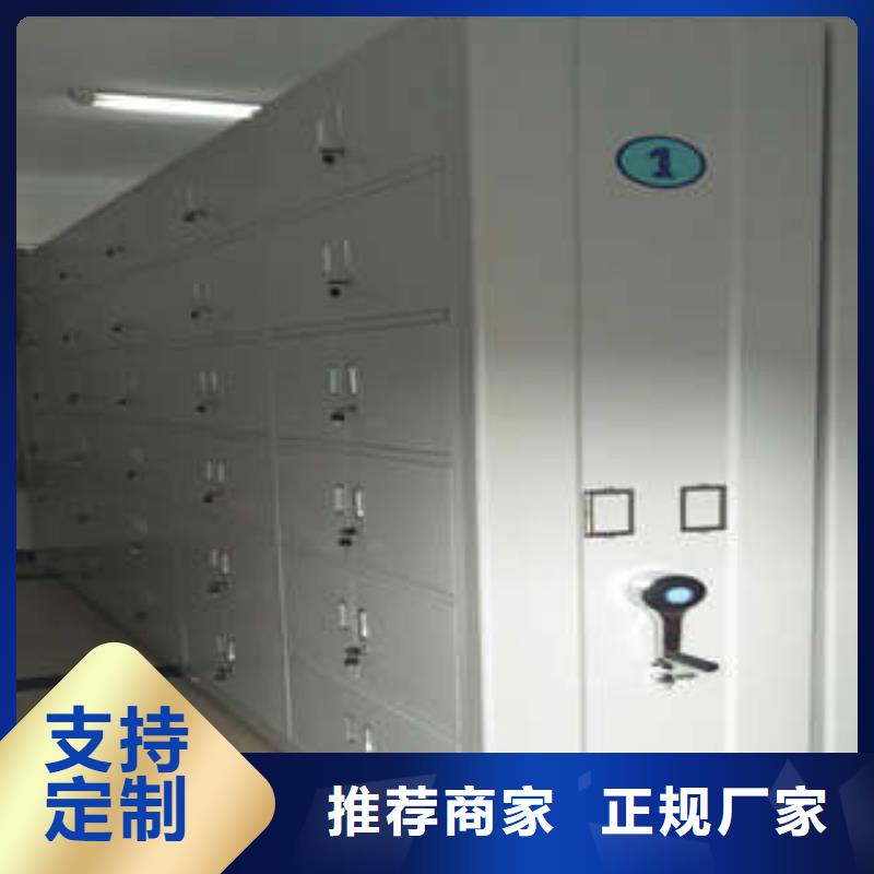 哪里便宜【凯美】图书馆密集架