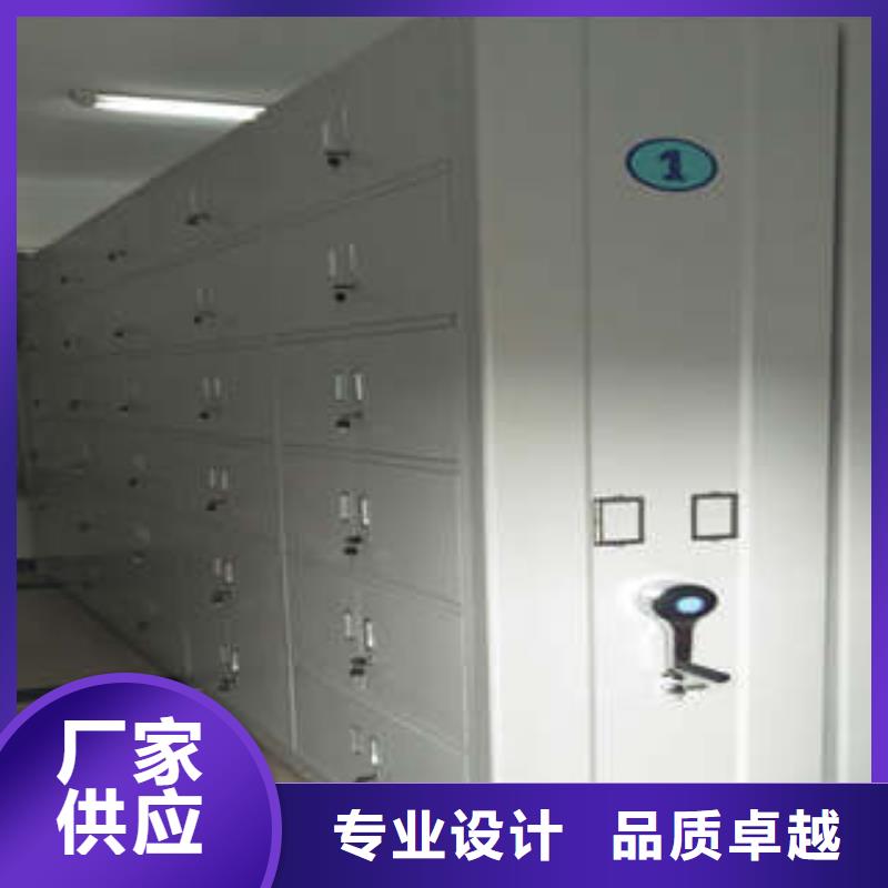 钢制手摇密集架总代理产品特性和使用方法