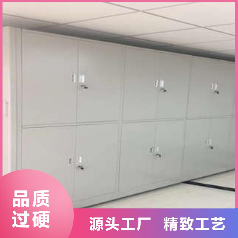 档案架密集专卖市场