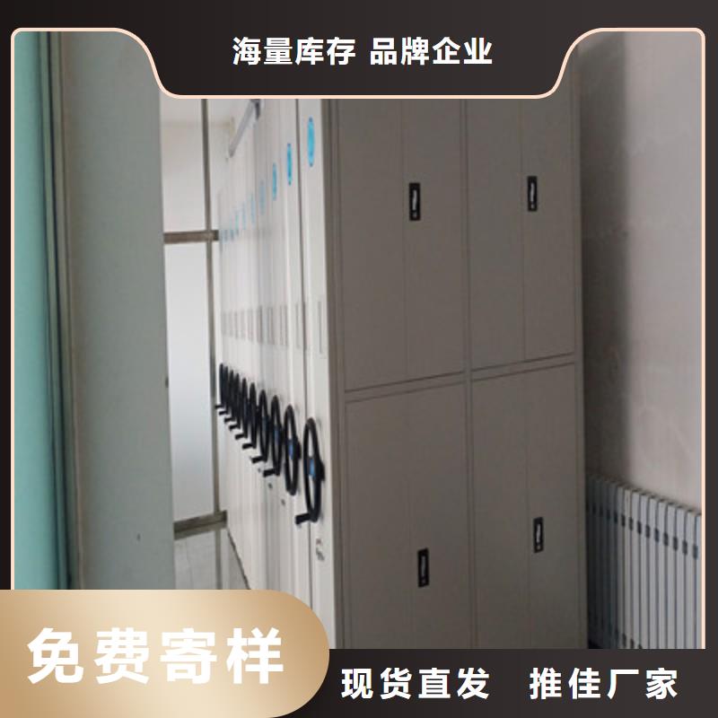 买柱式手动密集架必看-可信赖