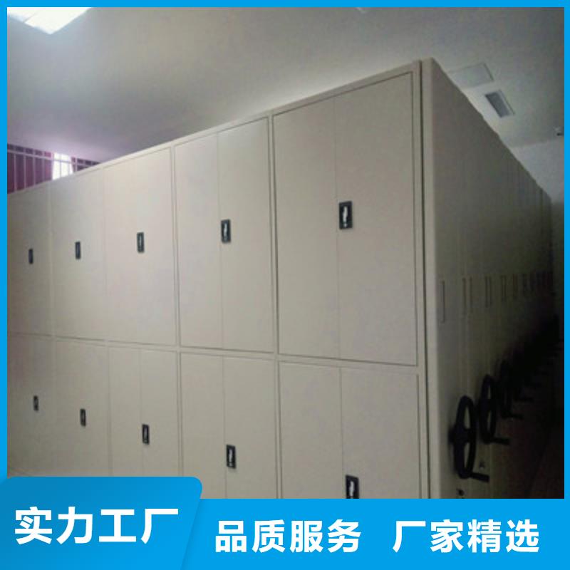 电表挂表密集柜厂家量大优惠