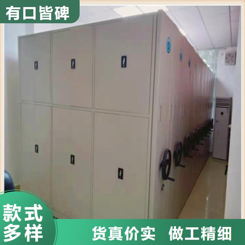 密集图书柜好货不贵