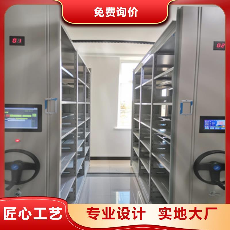 发货及时的档案资料柜公司
