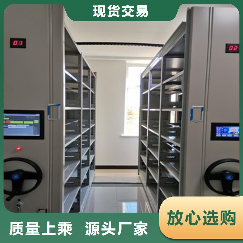香樟木密集架_省心省钱