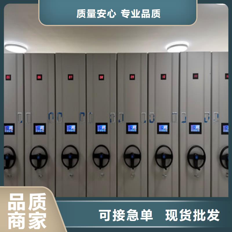 油画密集架专卖信誉