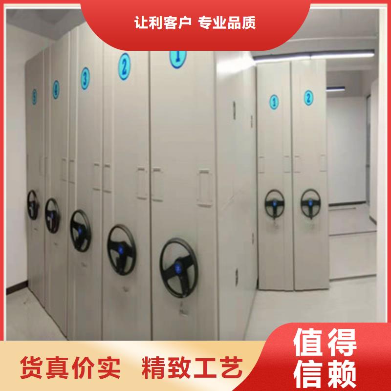 发货及时的手摇移动档案架经销商