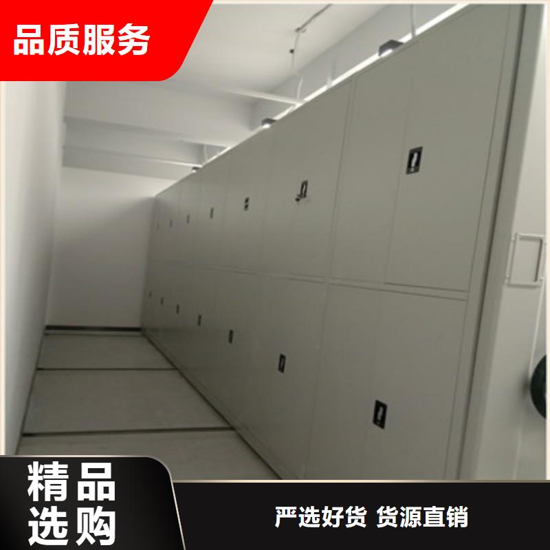 油画密集架专卖信誉