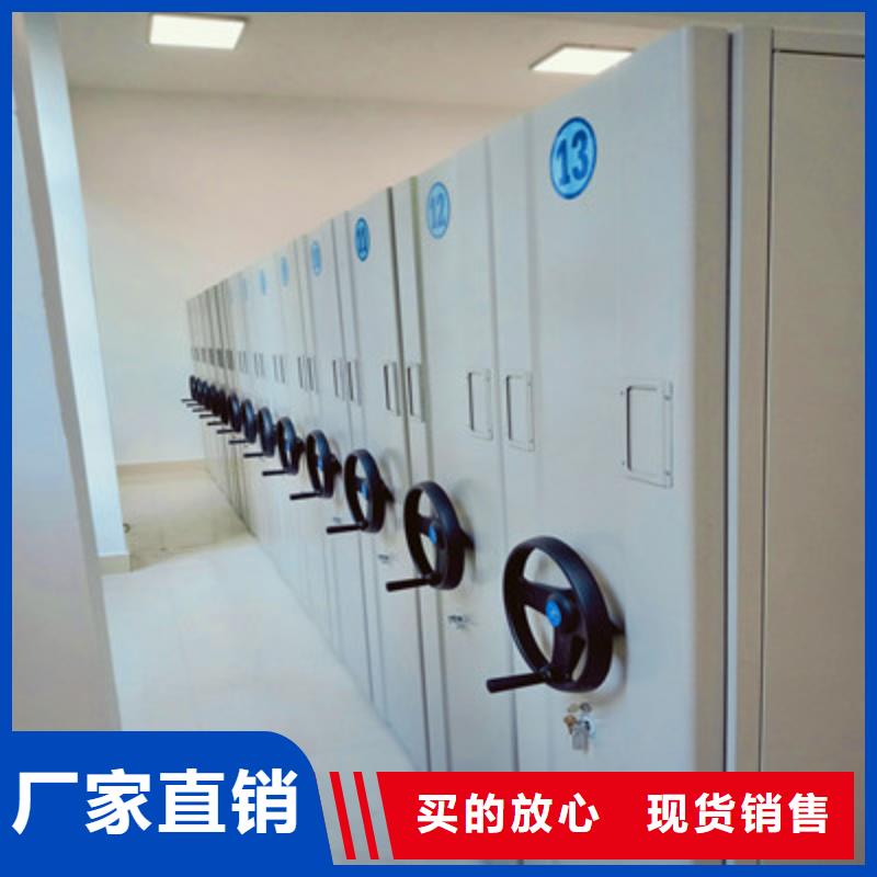 图书馆密集架厂家-值得信赖