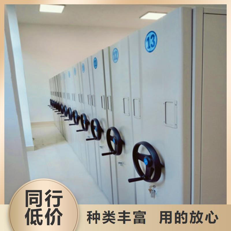 质优价廉的底图密集柜厂家