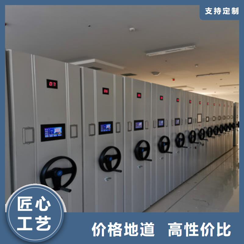 油画密集架专卖信誉