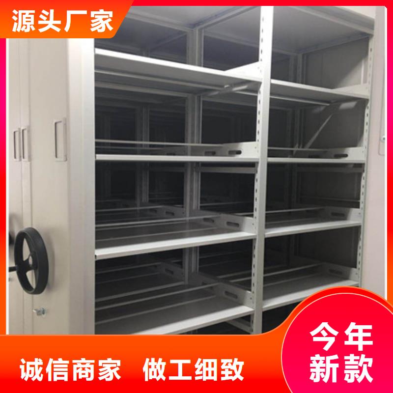 手摇移动密集架厂家广受好评