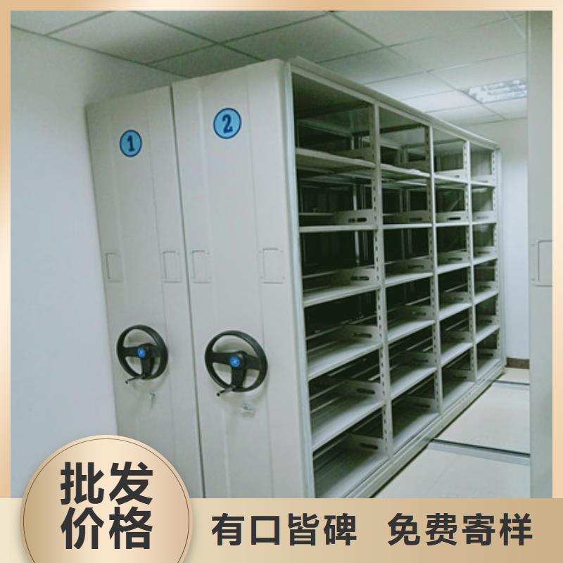 图书馆密集架厂家-值得信赖