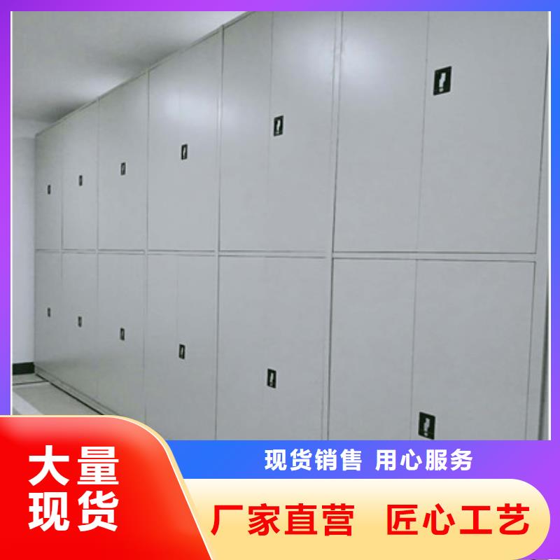 发货及时的档案资料柜公司