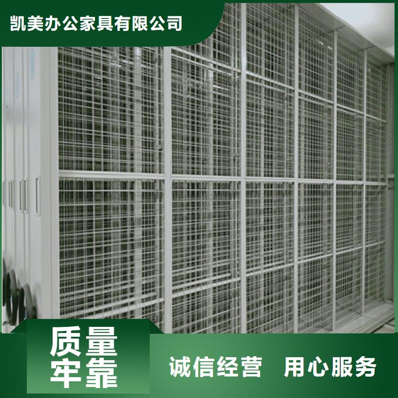 手摇式密集架老牌企业