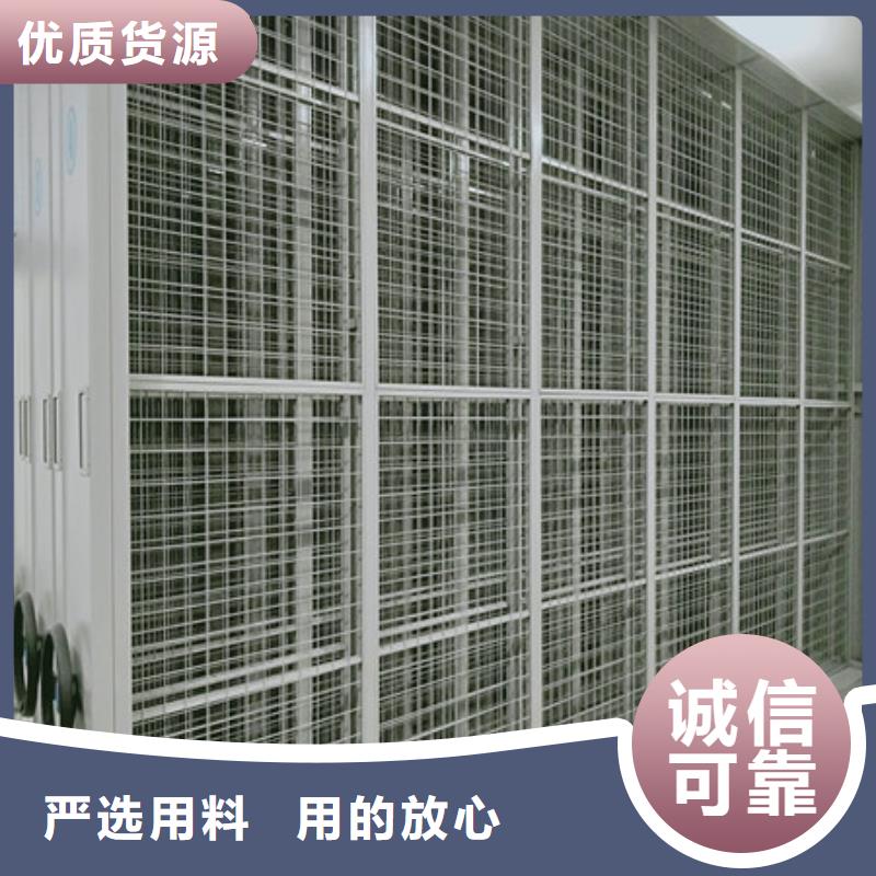 手摇密集架放心选择