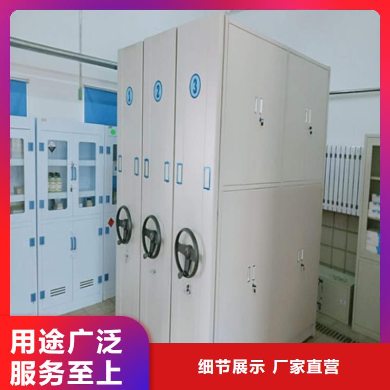 发货及时的档案资料柜公司