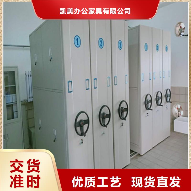 香樟木密集架_省心省钱