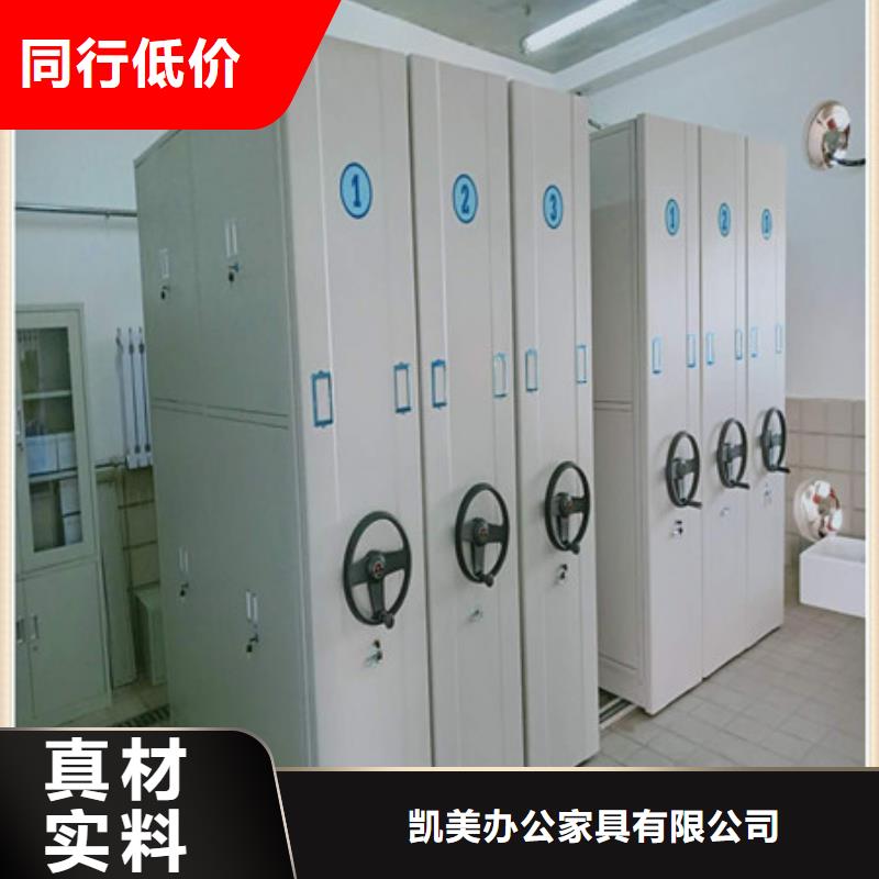 库房密集架随时发货快