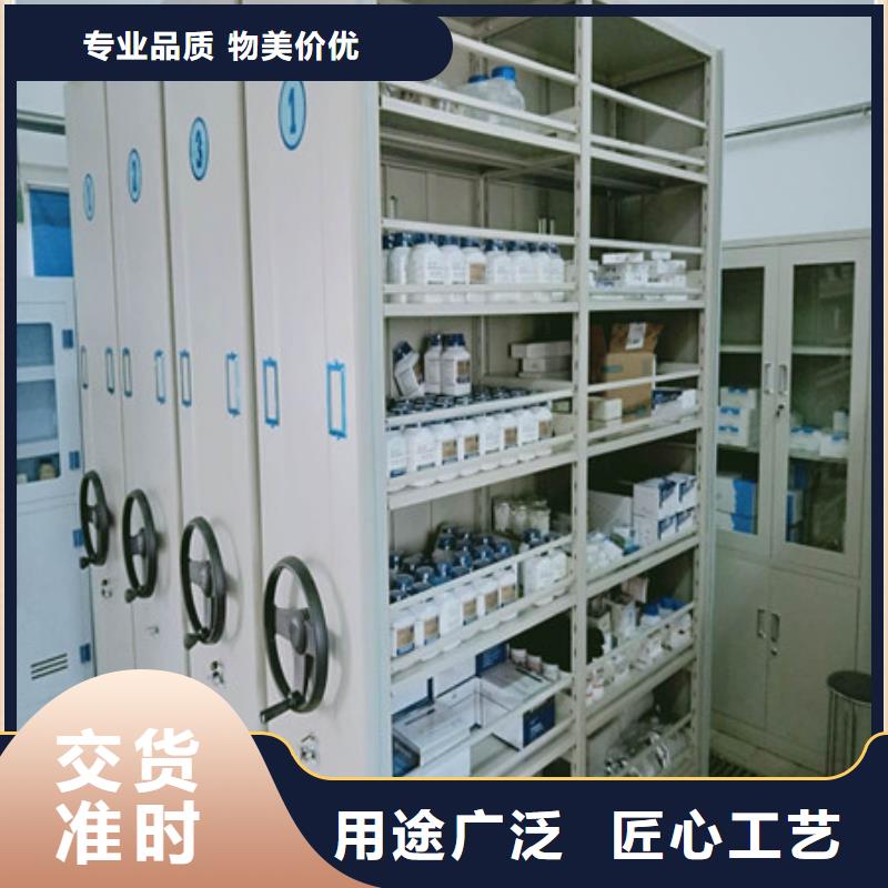 优选：企业档案库密集柜实力厂家