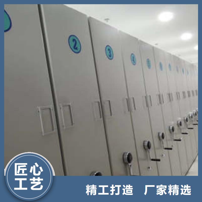 库房密集架随时发货快