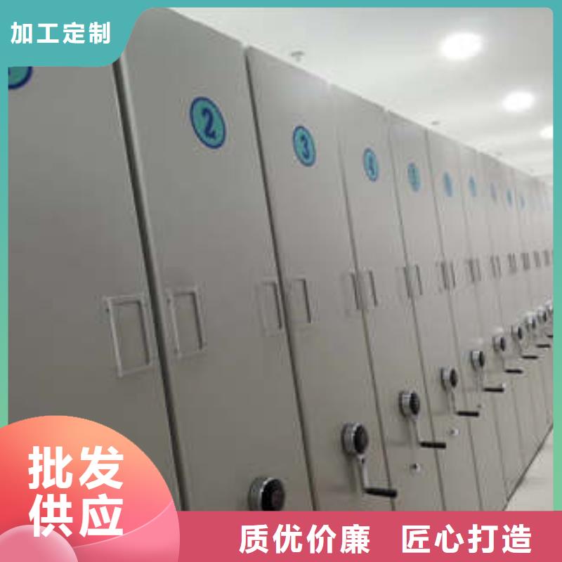 手摇移动密集架厂家广受好评